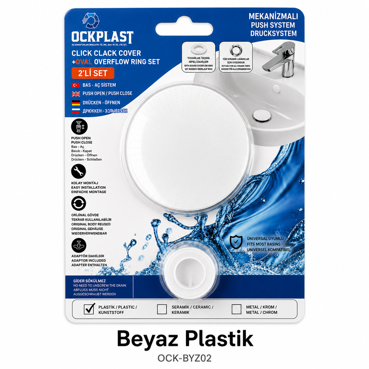 Basmalı Lavabo Pop-Up Tıpası ve Taşma Deliği Yüzüğü Seti